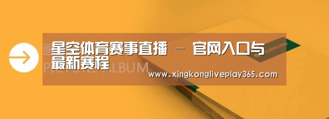 画册印刷