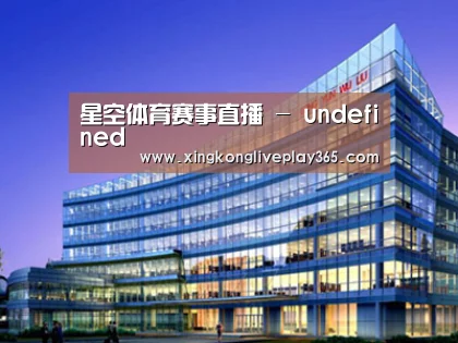 案例展示五(图1) 案例展示五(图1)