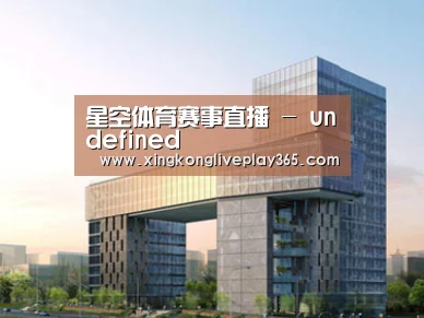 案例展示四(图1) 案例展示四(图1)