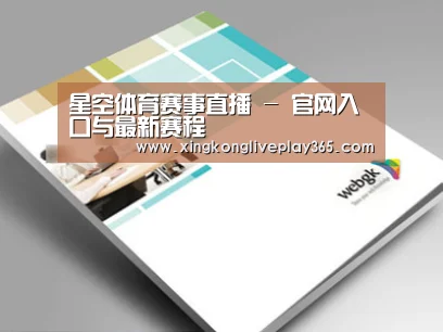 D:\phpStudy\PHPTutorial\WWW\dd72\public\upload\article\2018\07\05\2670dc71e0a927b8ae4cee257e443ea6.jpg