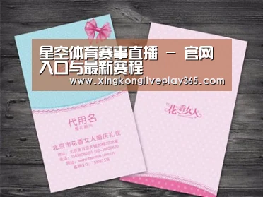 产品名称四