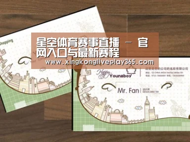 项目名称六