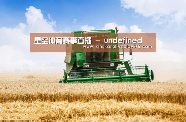产品名称六