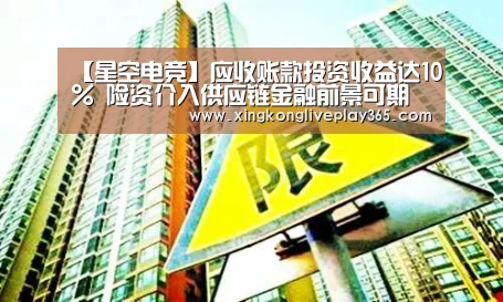 星空官网