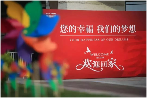 星空真人|柏林、东京影展口碑之作《墨明》 即将亮相国内(图1) 星空赛事