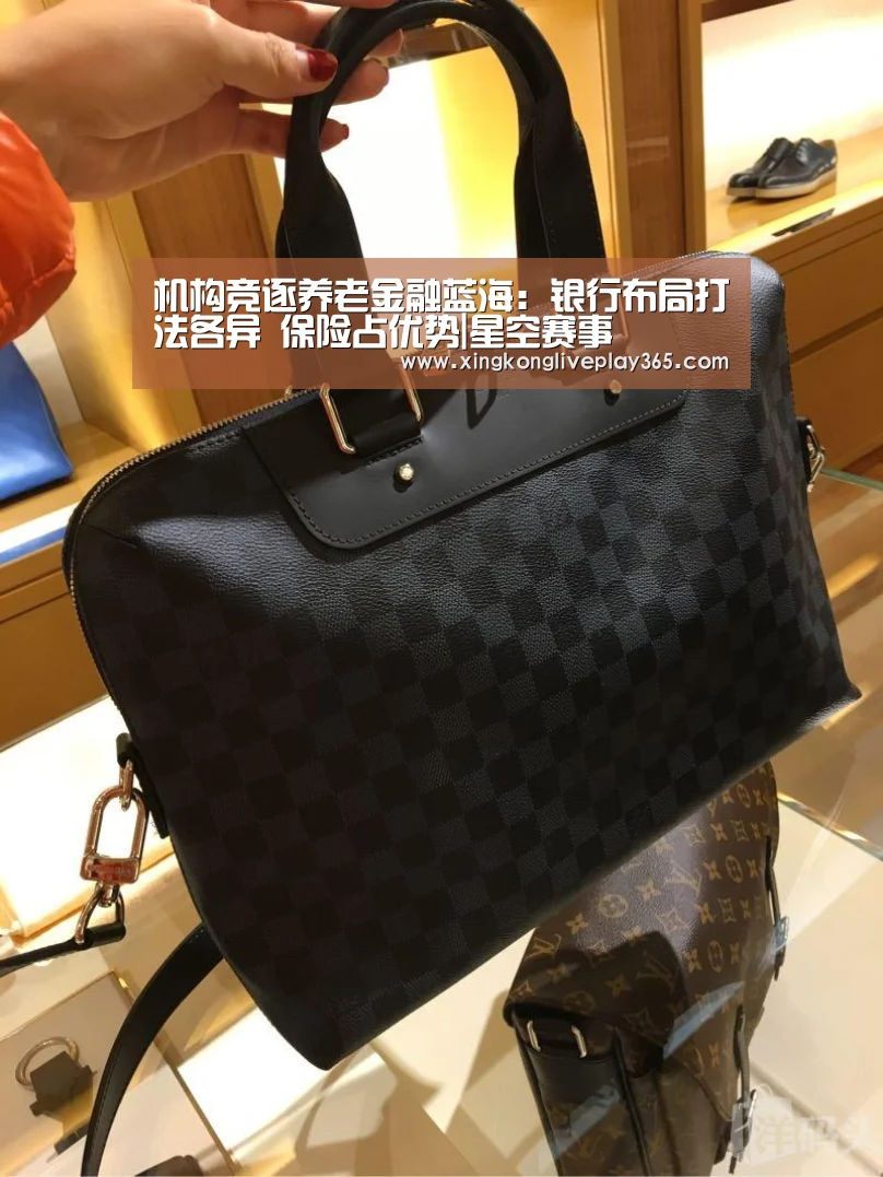 机构竞逐养老金融蓝海:银行布局打法各异 保险占优势|星空赛事(图1) 星空官网