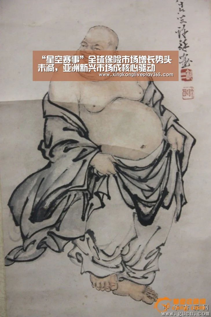 “星空赛事”全球保险市场增长势头未减,亚洲新兴市场成核心驱动(图1) 星空电竞